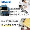 Casio Alarm Clock Radio-Controlled Silver Digital Compact Snooze Light DQD-805J-8JF Direct from Japan