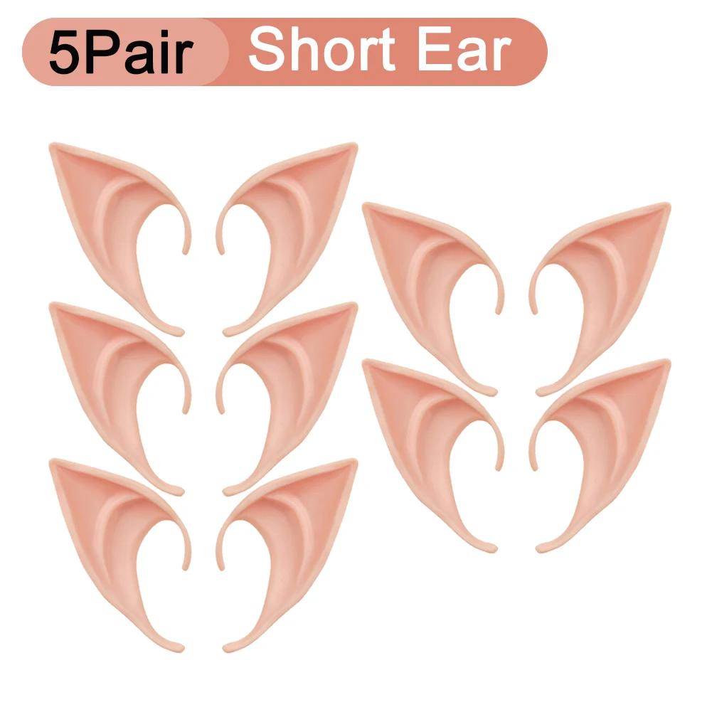 Halloween Cosplay Lateksowe Uszy Wróżki Anioła Elfa Maskarada Kostiumy Dekoracje na Imprezę Halloween Rekwizyty do Zdjęć Prezent dla Dzieci