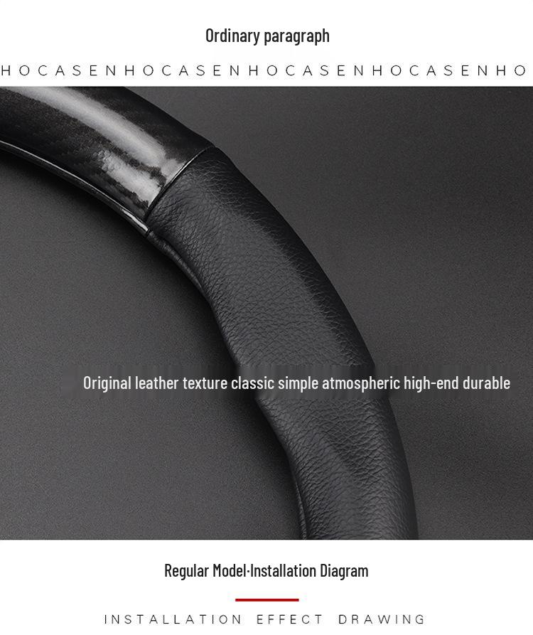 Universal Genuine Leather Carbon Fiber Steering Wheel Cover, Ultra-Thin and Comfortable Grip for All Seasons
