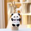 Plush Panda Toy With Soft Short Plush For Kids And Collectors