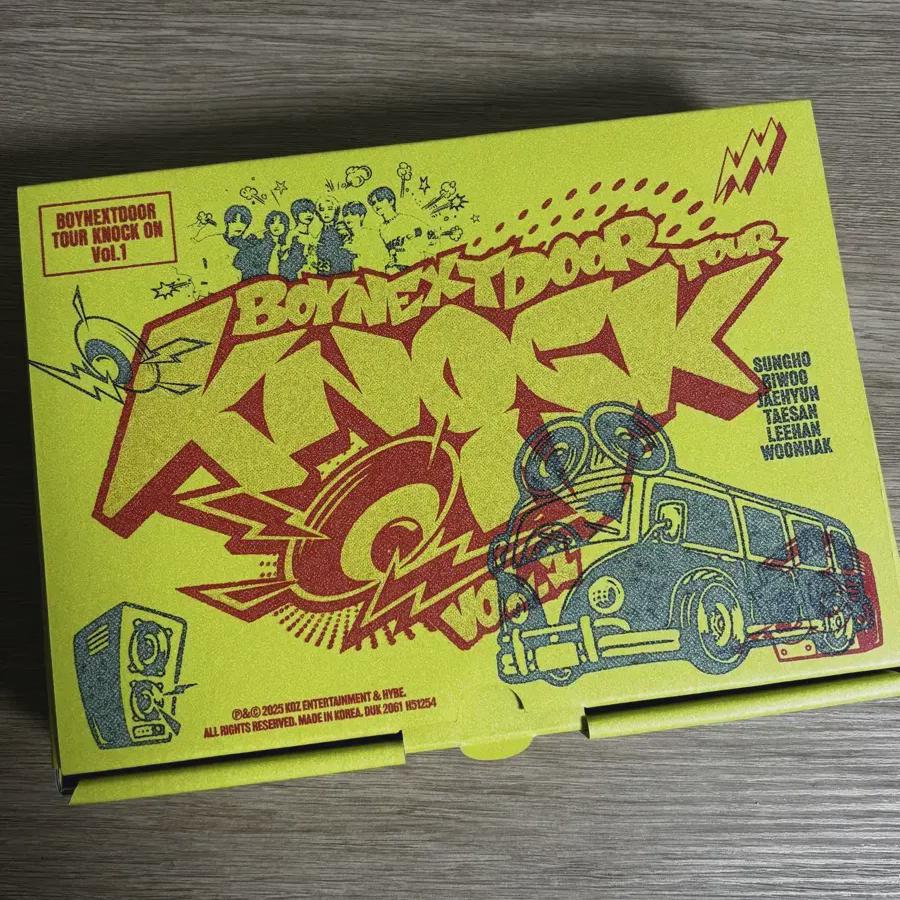 

Boynextdoor Набор «Рай»