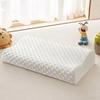 Hill Style Thai Latex Pillow - Comfortable Neck Support & Massage Gift
