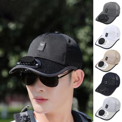 Adults Summer Solar Fan Hat UV Protection Baseball Hat with Cooling Fan USB Rechargeable Breathable Men