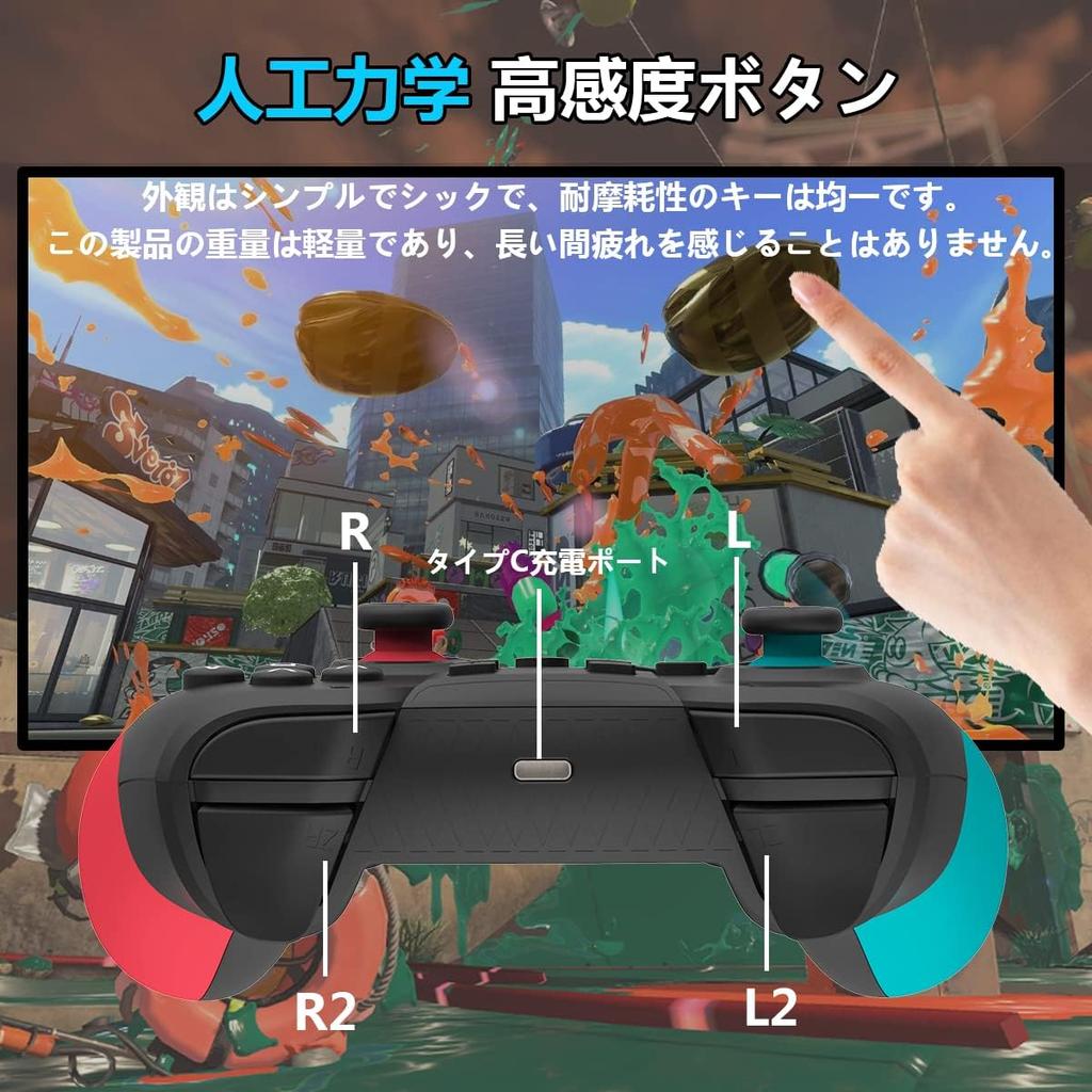 OOOUSE Switch 2 Controller New Compatible with Switch with Back Turbo HD Pinhole Wireless Bluetooth 550mAh High Hours of Continuous Japanese