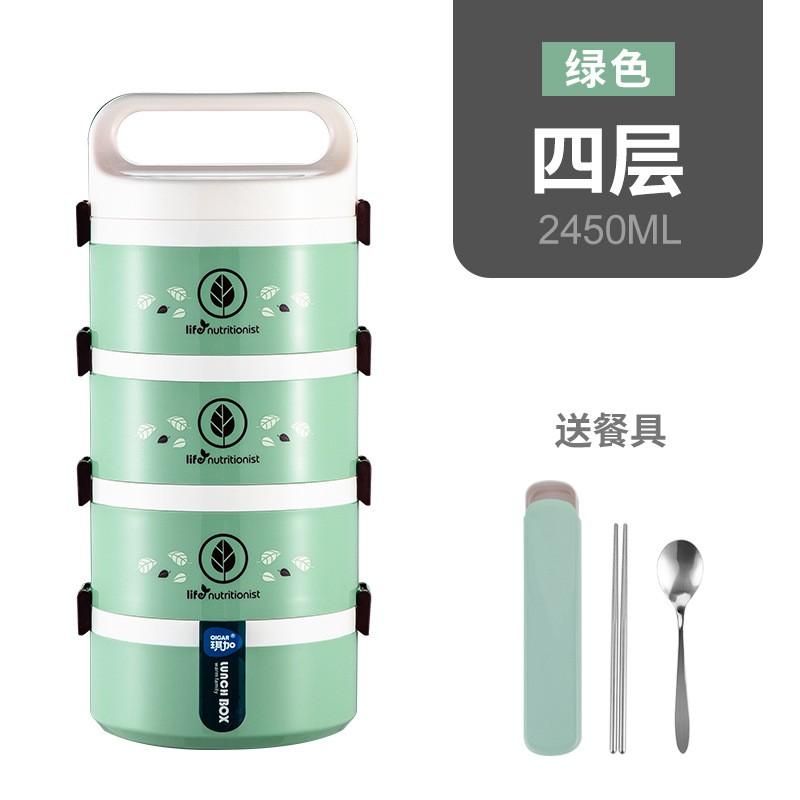 Mikrowellengeeignete mehrschichtige Lunchbox für Erwachsene und Studenten, auslaufsicher, isolierter Bento-Behälter mit Besteck, 2-5 Schichten