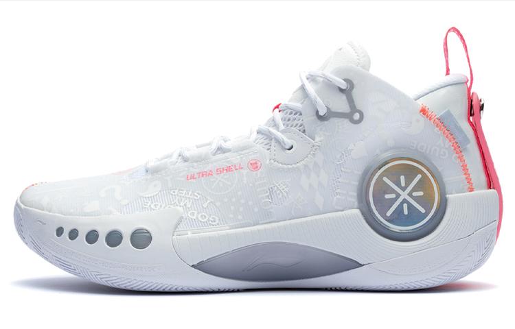 Li Ning Shadow 3 Mid top Basketball Shoes Men s Standard White ABPT065-1 39