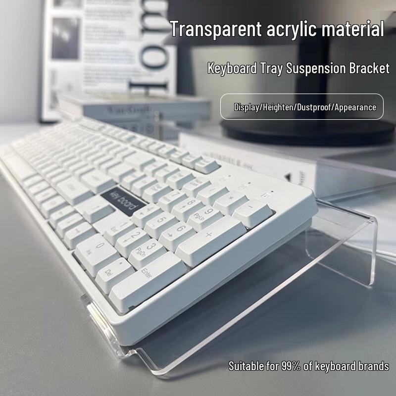 OLOEY Desktop Keyboard Riser with Storage