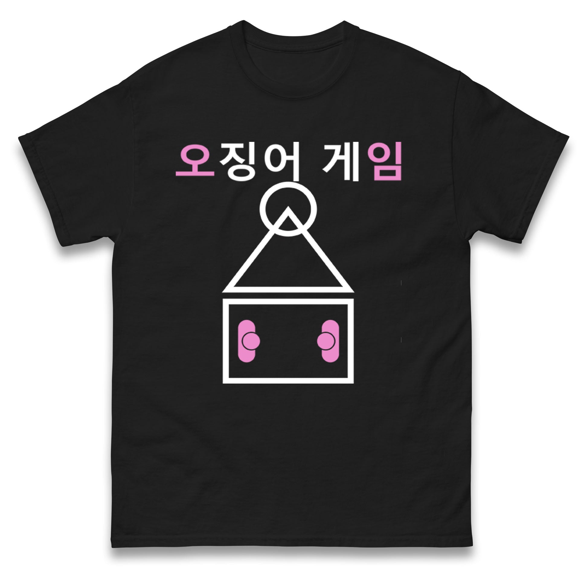 

Squid Game Last Game Mens T Shirt Womens Tops Tees XL