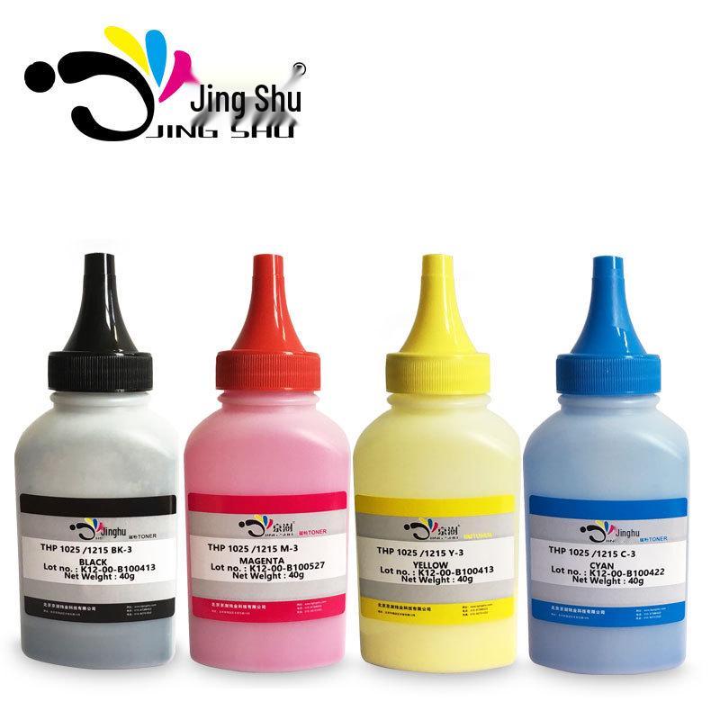 Compatible HP1215 Toner for HP CB540A, CP1215, CP1515N, CP1518NI, CM1312NFI