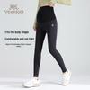 YEEHOO Maternity Seamless High-Elastic Shark Yoga Leggings