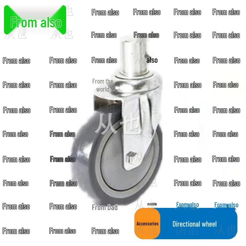 Emergency Ambulance Stretchers & Accessories