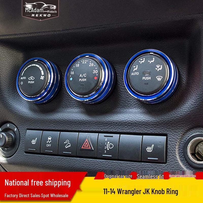 19-22 Dodge Ram Audio & AC Knob Decorative Ring