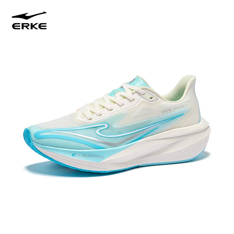ERKE Lightning 5 Running Shoes