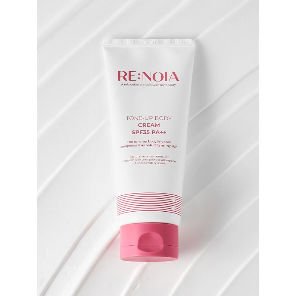 Linoia Tone Up Body Cream  Spf35 Pa++  200 Ml