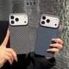 Kevlar Aramid Fiber Magnetic Case For iPhone 17 Pro Max / 17 Pro Shadow Carbon Fiber Wireless Charging Phone Cover