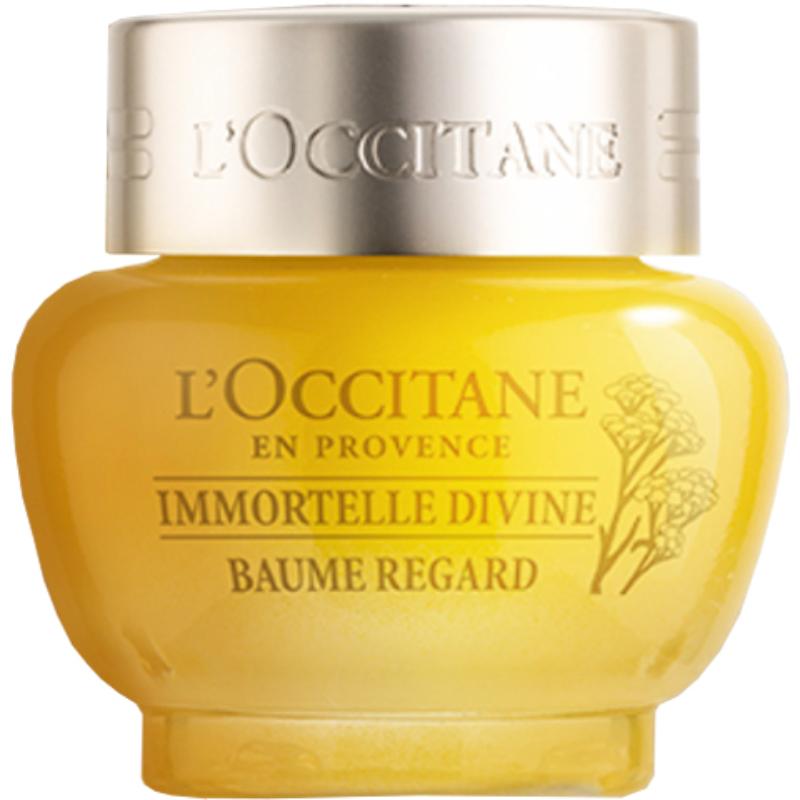 L occitane Immortelle Divine Eye Balm 15ml