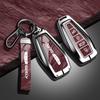 Geely Okavango Coolray Atlas Monjaro Tugella Emgrand Gt S Proton X50 X70 X6 X7 Ex7 Gc Keychain Zinc Alloy Leather Car Key Case