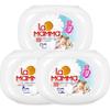 Mama Yixuan Concentrated Laundry Pods