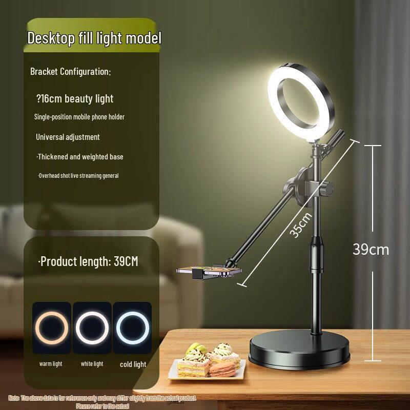 2026 Pro Desktop Phone Holder for Live Broadcast, Vlog, Video Recording & Food Photography