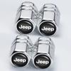 4pcs Chrome Plated Car Tire Valve Stem Caps Anti-Theft Leak-Proof for Renegade Wrangler JK JL Grand Cherokee Compass