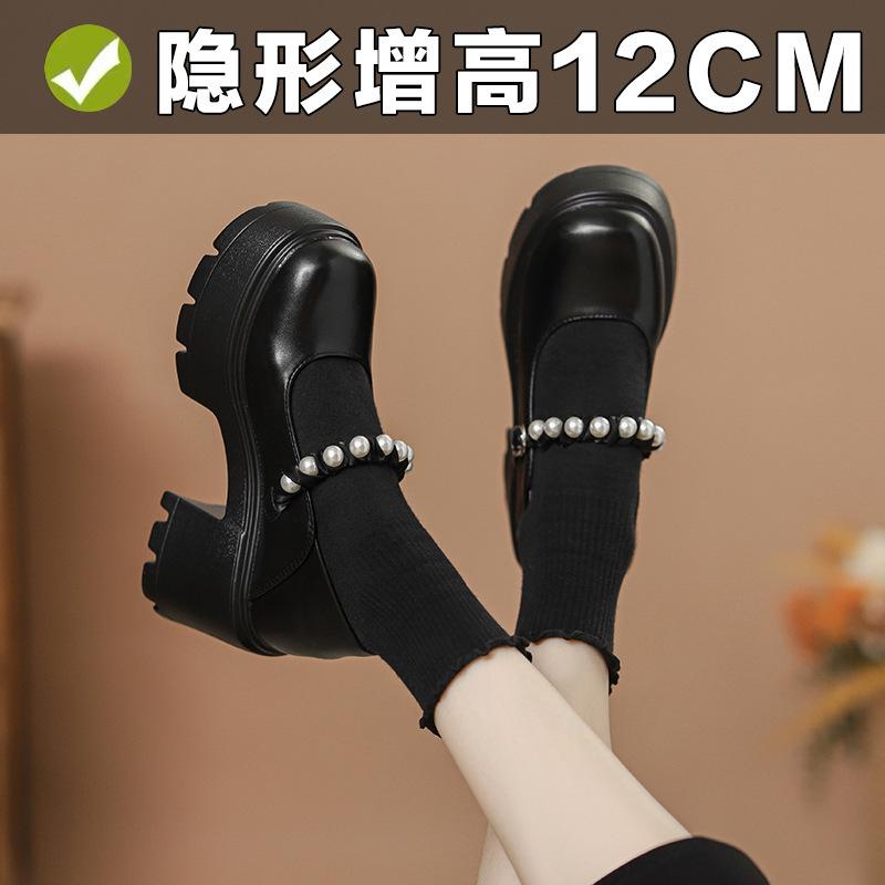 Leather spring and summer new inner height increase Mary pearl shoes women's high heels single shoes small size 3233 white versatile round head