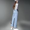 New ArrivalS Open Run Women S Straight waSh Denim pantS Sky Blue