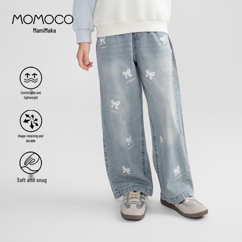 MOMOCO Girls  Stylish Versatile Denim Jeans 110
