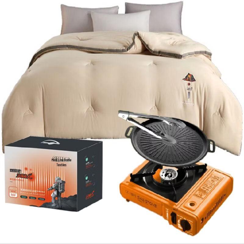 Ortega All-Season Polyester Quilt