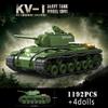 KV-1 Heavy Tank 1941 MOC Parts Building Block Toys Large Tank Model Block Assembling MOC Brick Model Kit Birthday Gift