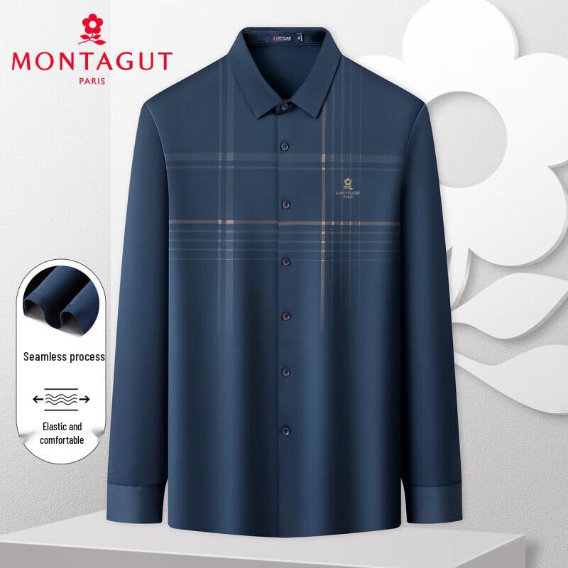 Montagut Seamless Embroidered Long-Sleeve Shirt