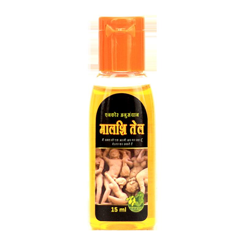 Spray retardateur longue durée pour hommesProlonger le temps sexuel Produits sexuels Améliorateurs sexuels