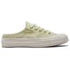 Converse Chuck 70 Mule Retro Low Top Canvas Shoes Unisex Sneaker Green A01195C