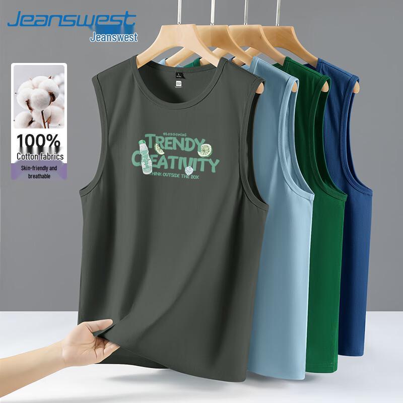 Мужская летняя хлопковая майка Jeanswest 5XL