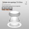 UOSU Recessed Anti-Glare Downlight