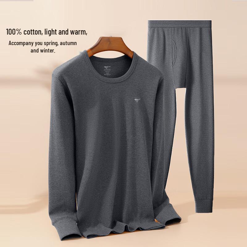 Qipilnag Men's Slim-Fit Pure Cotton Thermal Underwear Set