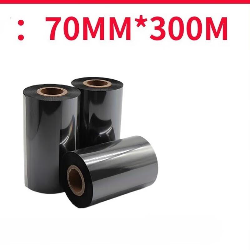 

Jundingying Full Resin Thermal Transfer Ribbon