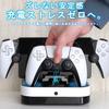 EGGSLINER GAMES Charging Stand for PS Portal PS5 Charges Two PlayStation 5 Controllers Compatible with and PS and Storage for PS5 Peripherals &