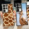Giraffe Animal Pattern Plating Phone Case For Samsung Galaxy S24 S25 FE S26 Edge S23 Ultra S22 S21 Plus S20 Anti-Fall Airabag Co
