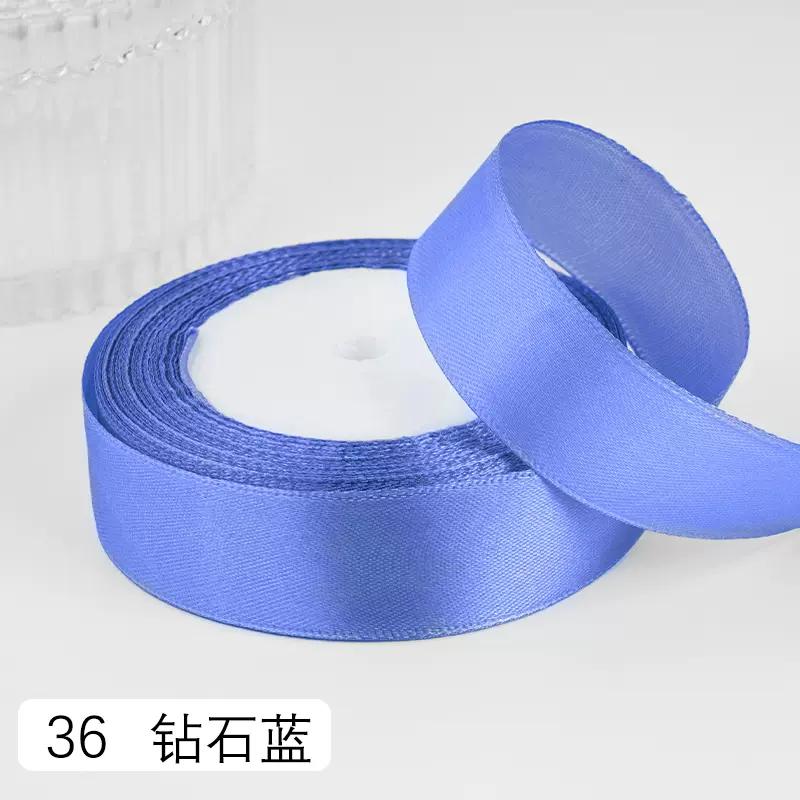 2.5cm Satin Ribbon 22Meters/Roll Christmas Halloween Wedding Birthday Party Gift Box Cake Wrapping DIY Crafts Sewing Ribbons