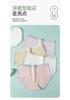 Fentenggan [Medical grade cotton 10A antibacterial] 4-pack underwear for women, pure cotton crotch, breathable jacquard cotton for women