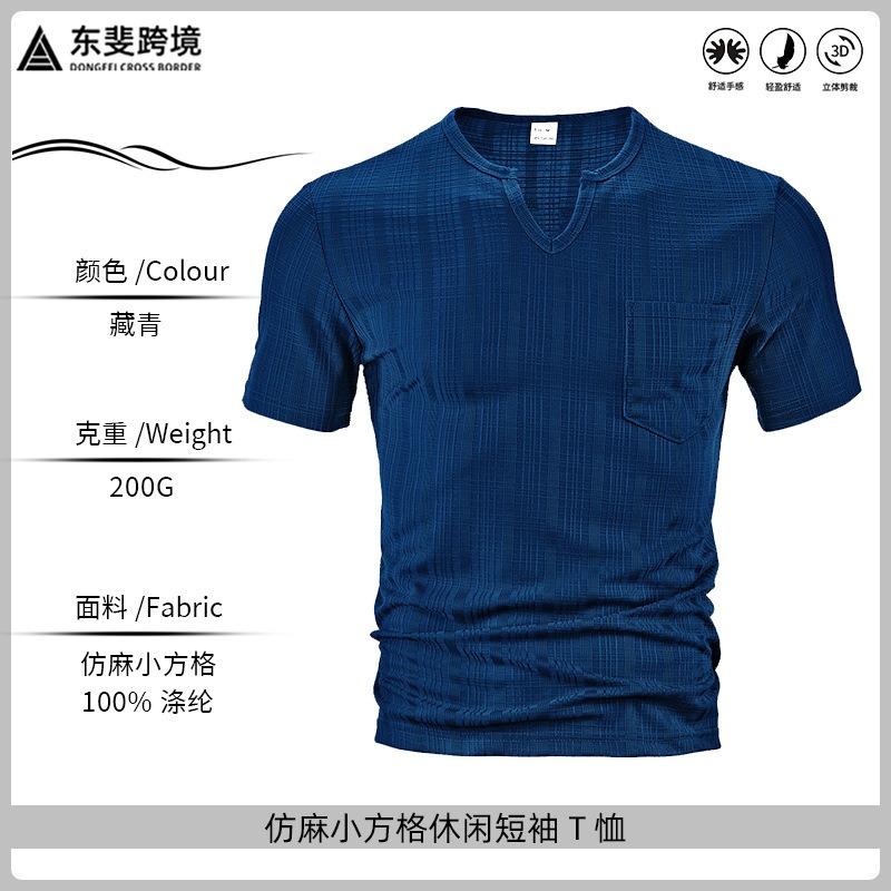 

Mens Casual Solid Color V Neck Short Sleeve T Shirt With Pocket S темно-синього кольору