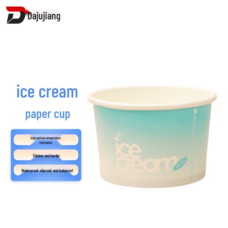 Disposable Ice Cream Paper Cups