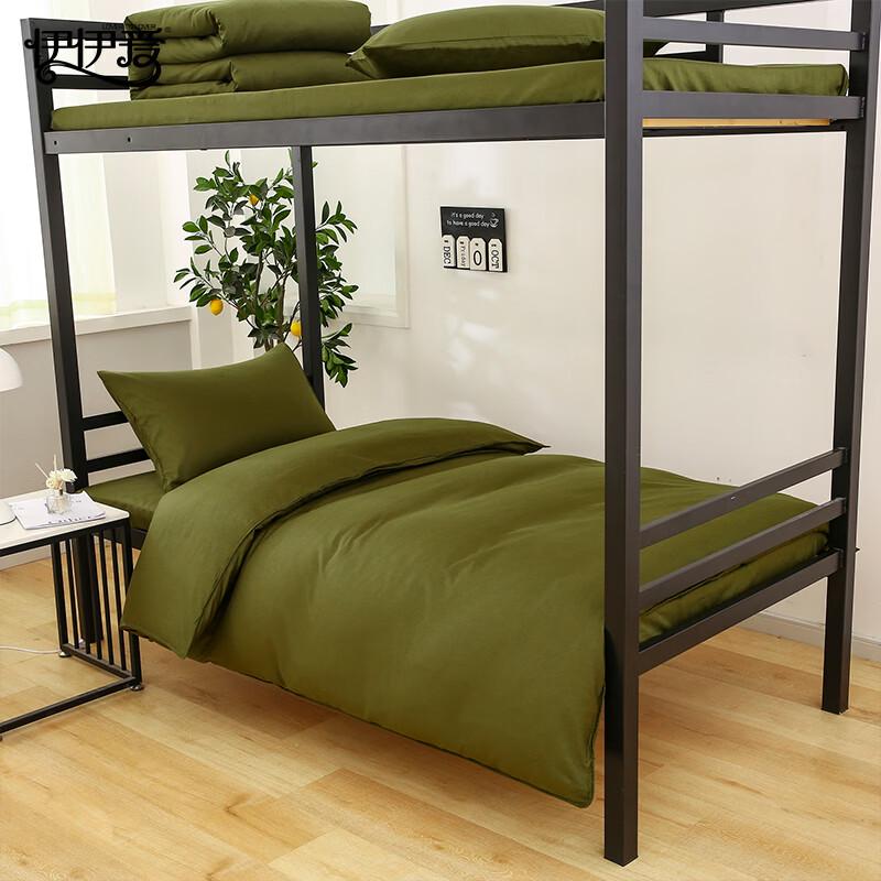 Yiyiai All-Season Fiber Quilt