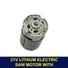 21V RS550 DC Motor with 28000RPM 14/12 Teeth Gear for Precision Cutting in Electric Saws
