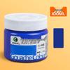 Mali 24-Color Children's Gouache Paint Set, 100ml Washable Art Supplies for Students