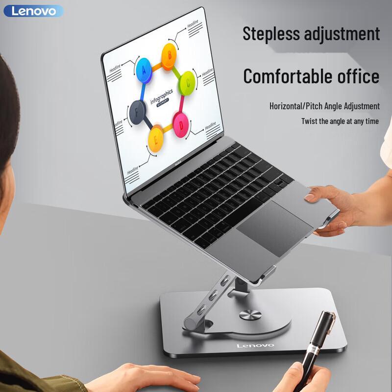 Lenovo thinkplus 360° Rotating Laptop Stand