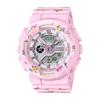 Casio Baby-G Little Sunny Bite Collaboration Model BA-110LSB-4AJR Women's Pink Watch