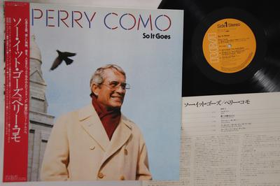 Χόμπι και δημιουργικότητα – Μουσική