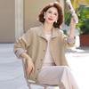 Spring Plaid Patchwork Windbreaker Jacket for Middle-Aged and Elderly Women