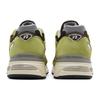 991v2 Danielle Cathari X 991v2 New Balance Made In England 'Matcha' U991DD2